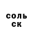 A PVP СК КРИС Taigana Oorzhak