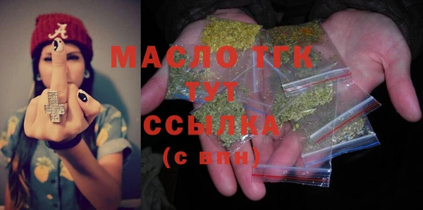 кокаин VHQ Покров