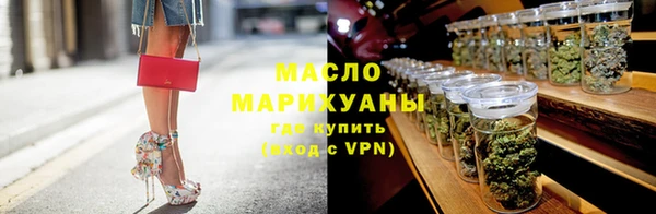 кокаин VHQ Покров
