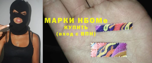 альфа пвп VHQ Покачи