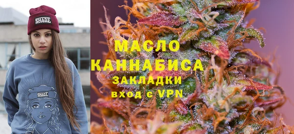 альфа пвп VHQ Покачи