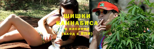 альфа пвп VHQ Покачи