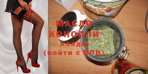 кокаин VHQ Покров