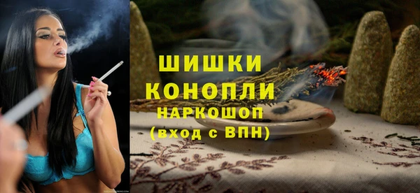 крисы Покровск