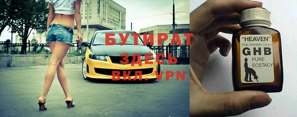 кокаин VHQ Покров