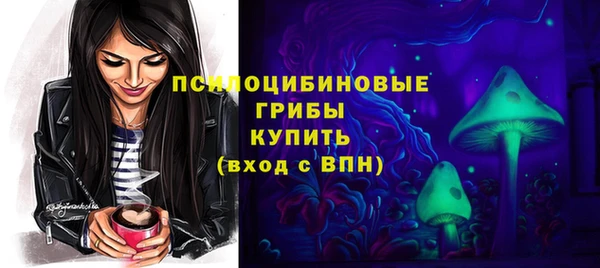 кокаин VHQ Покров